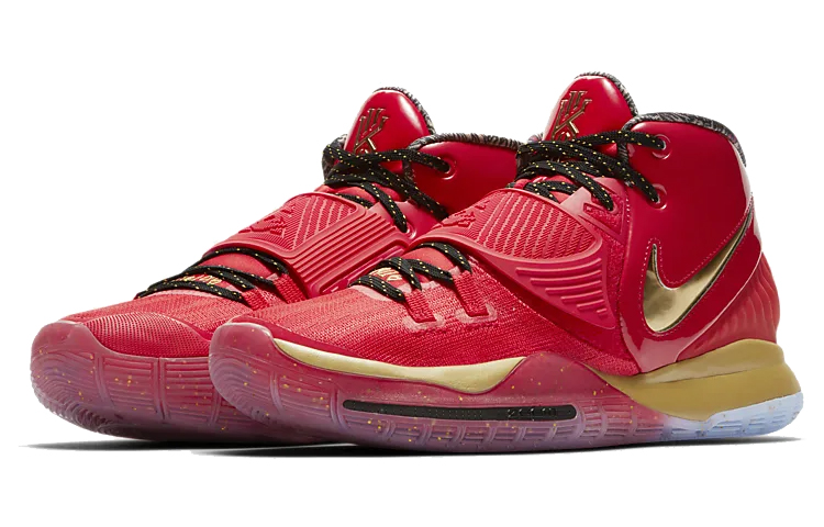 Nike Kyrie 6 EP 'All-Star - Trophies' CD5028-900