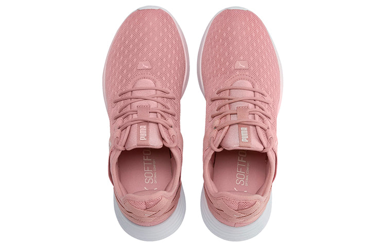(WMNS) PUMA Radiate Xt Pattern Low Top Running Shoes Pink/White 192632-01
