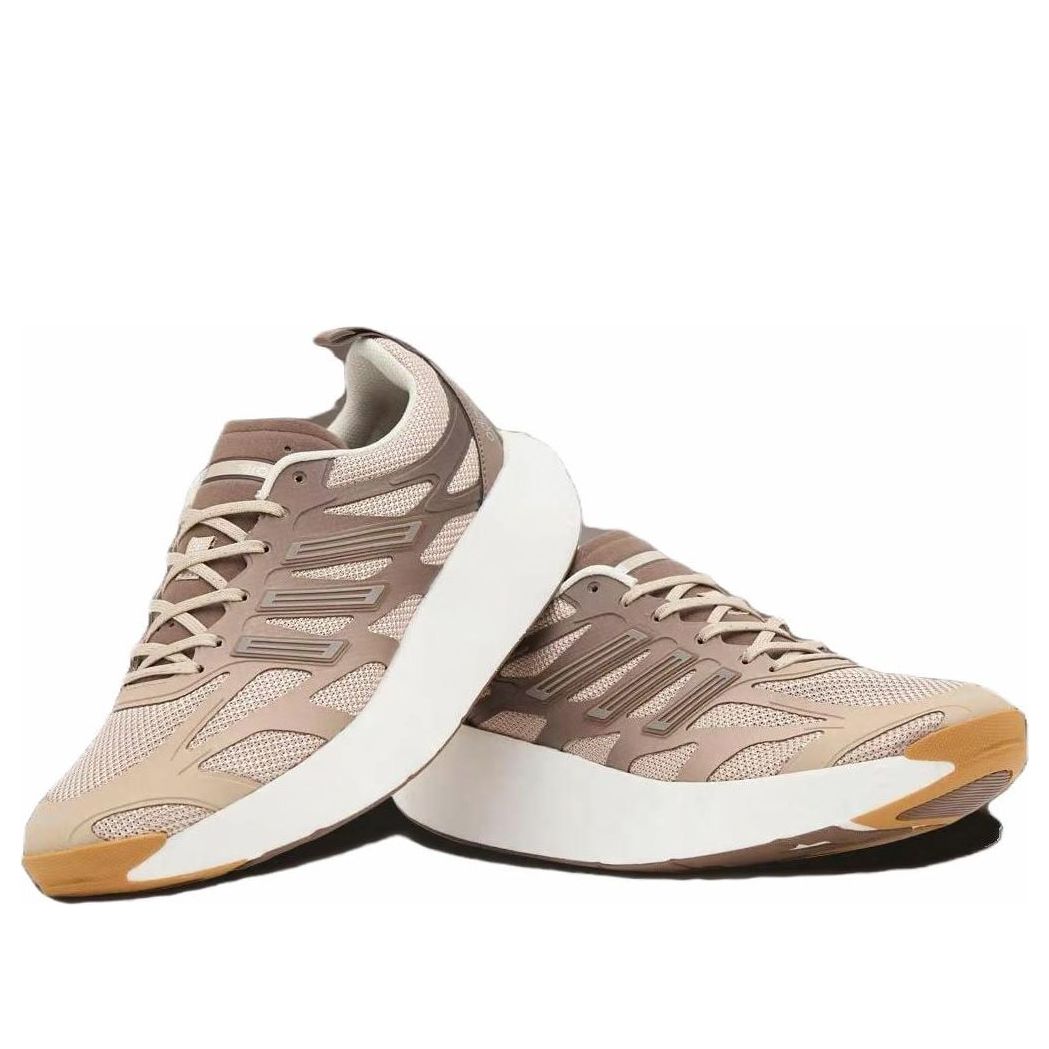 adidas Adizero Aruku 'Preloved Brown Cream' JR0050