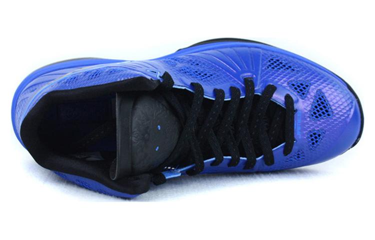 (PS) Nike LeBron 8 'Varsity Royal' 441946-400