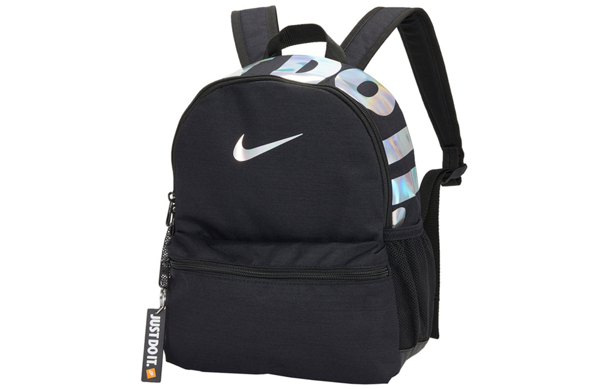 (WMNS) Nike Brasilia Just Do It Mini Backpack 'Black' BA5559-017