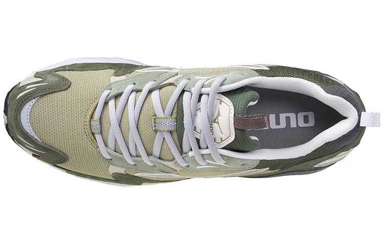 Mizuno Wave Rider 10 Premium 'Green' D1GA222604