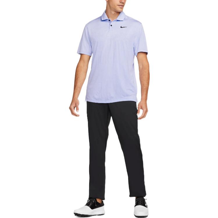 Men's Nike Dri-FIT ADV Solid Color Golf Short Sleeve Purple Polo Shirt DN2244-580