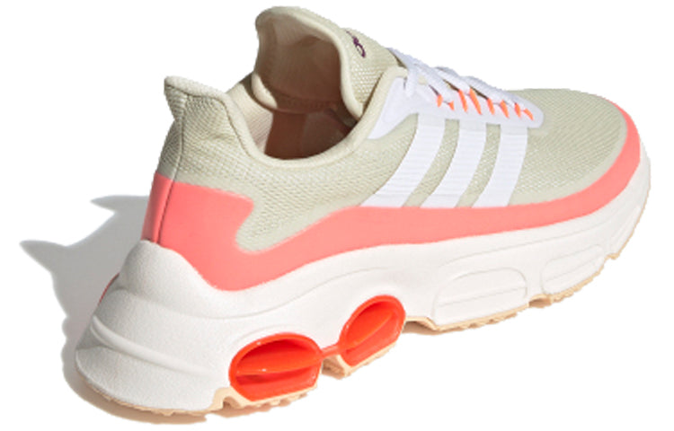 (WMNS) adidas Quadcube 'Signal Coral' EG4406