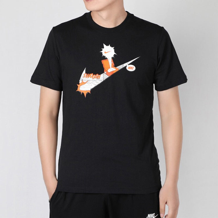 Nike Sportswear Printing Logo Sports Knit Male Black DH0057-010