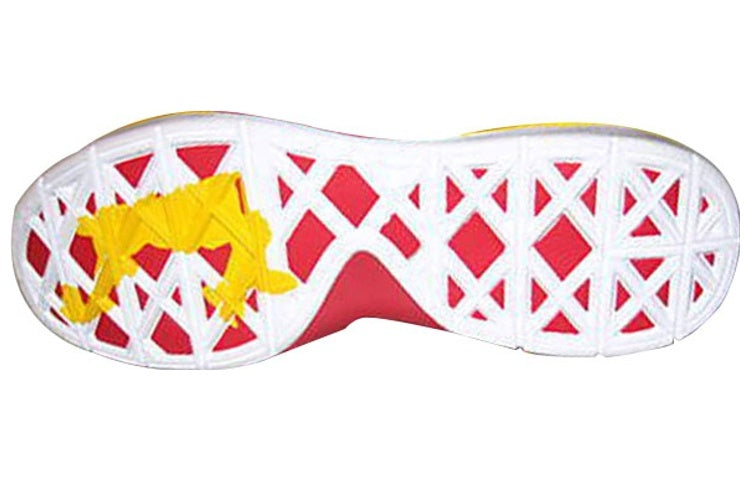 Nike Zoom Soldier 2 Supreme 'Fairfax Home' Sample 109123-XC