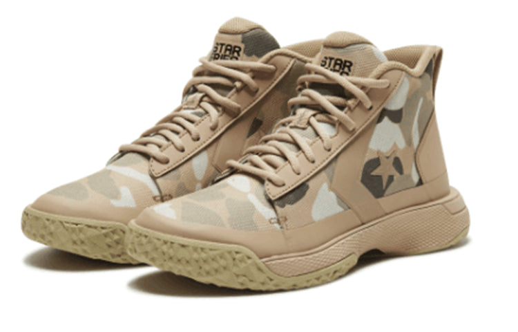 Converse Star Series BB Mid 'Papyrus Camo' 166442C