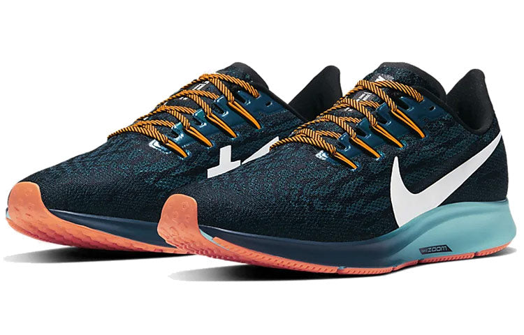 Nike Air Zoom Pegasus 36 'Ekiden Zoom Pack' CD4573-001