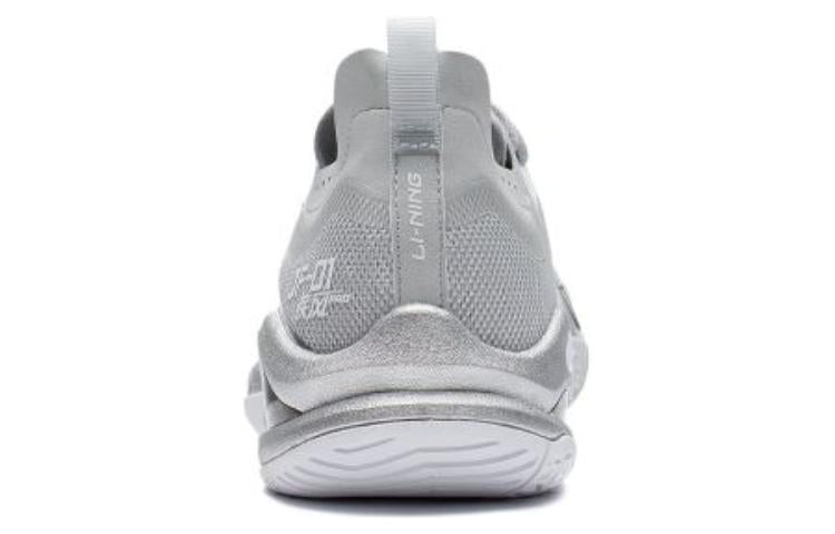 Li-Ning Blast Pro AYAS012-3
