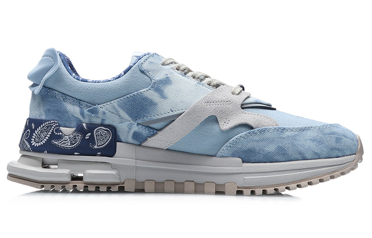Li-Ning Eternal 92 Low Paris Fashion Week 2021 'Smoke Blue' AGCR097-1