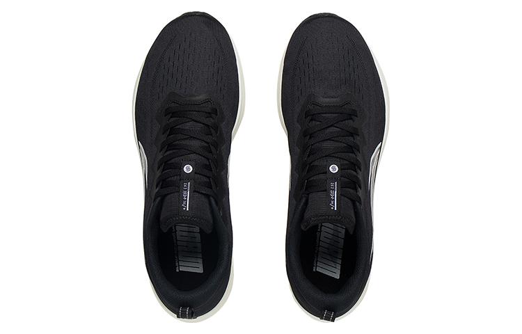 Li-Ning Dark Horse 6 'Black White' ARMT015-3
