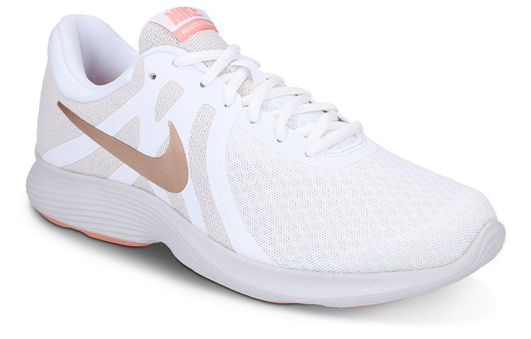 (WMNS) Nike Revolution 4 'Metallic Red Bronze' 908999-102