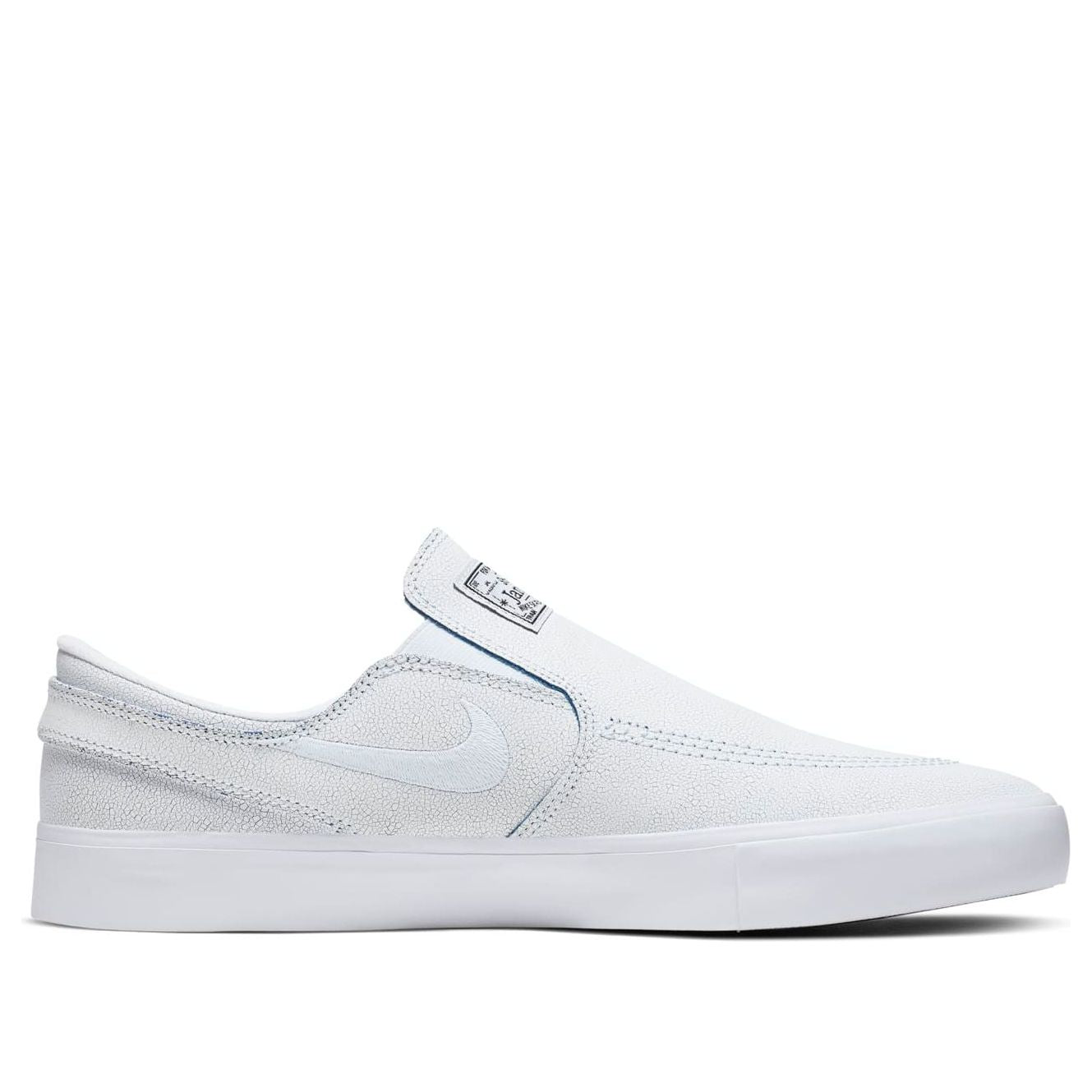 Nike Zoom Stefan Janoski Slip RM Premium 'White' CJ6892-100