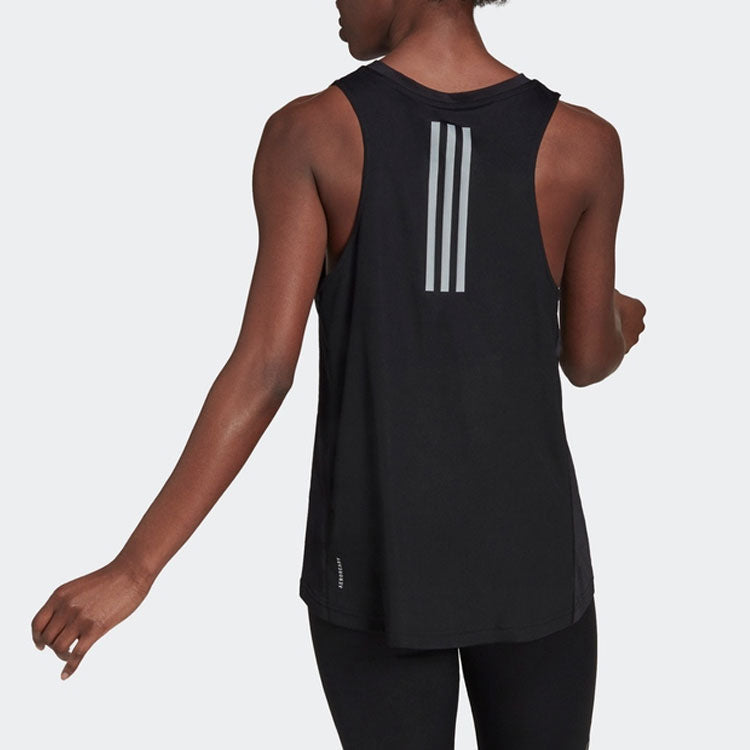 (WMNS) adidas OTR TANK W H13243