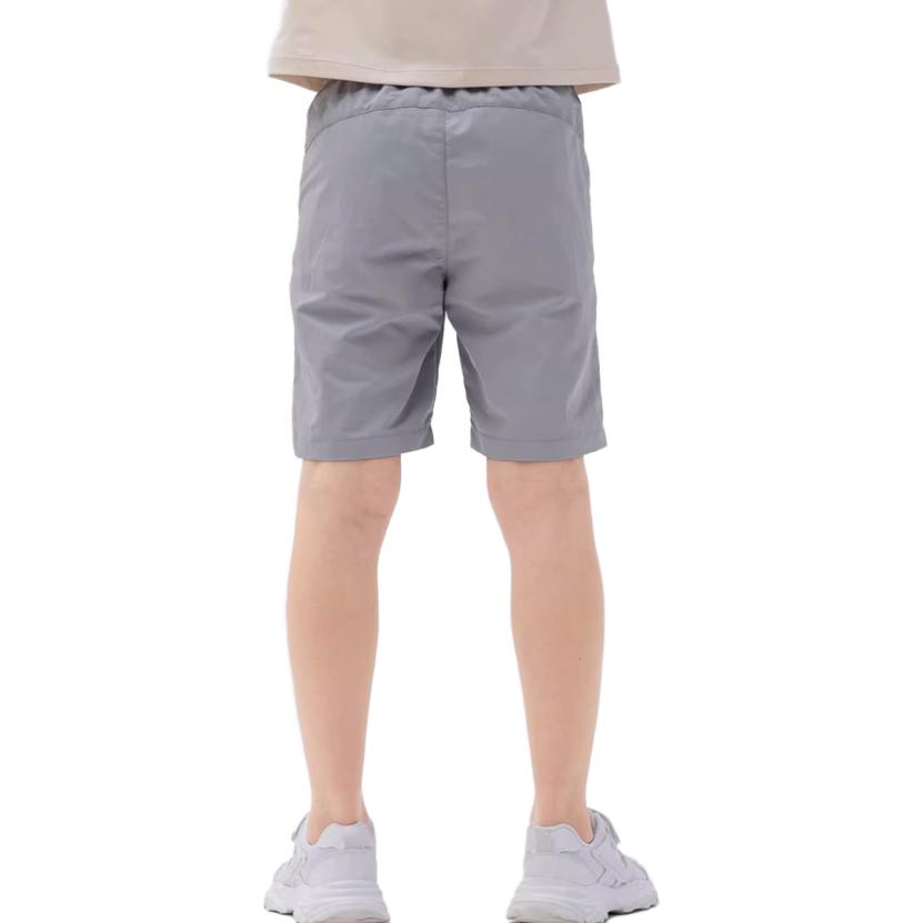 (GS) Mizuno Sportswear Quick Dry Shorts 'Grey' 32CF3411