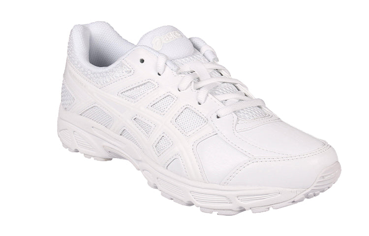 (GS) ASICS Gel-Contend 4 'White' C707Q-0101