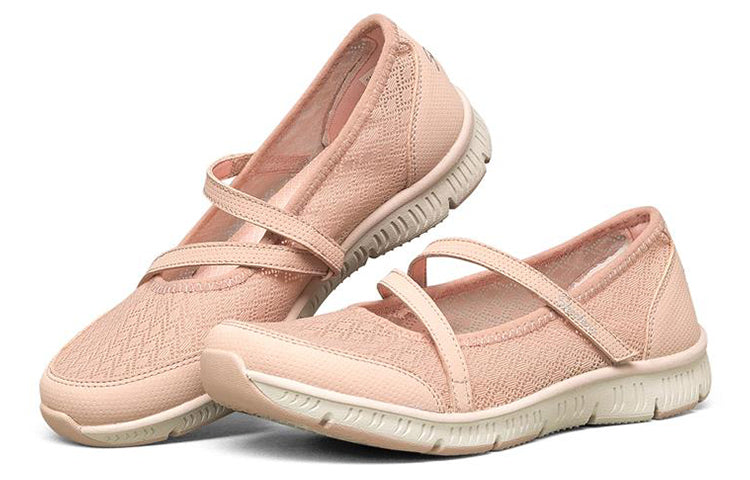 (WMNS) Skechers Be-Cool Mary Jane Flat Shoes 'Pink' 100354-BLSH