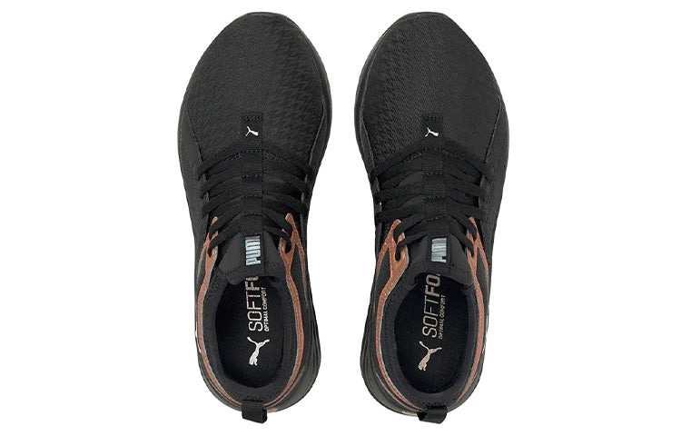(WMNS) PUMA Softride Sophia Q4 Shine 'Black Rose Gold' 195224-01