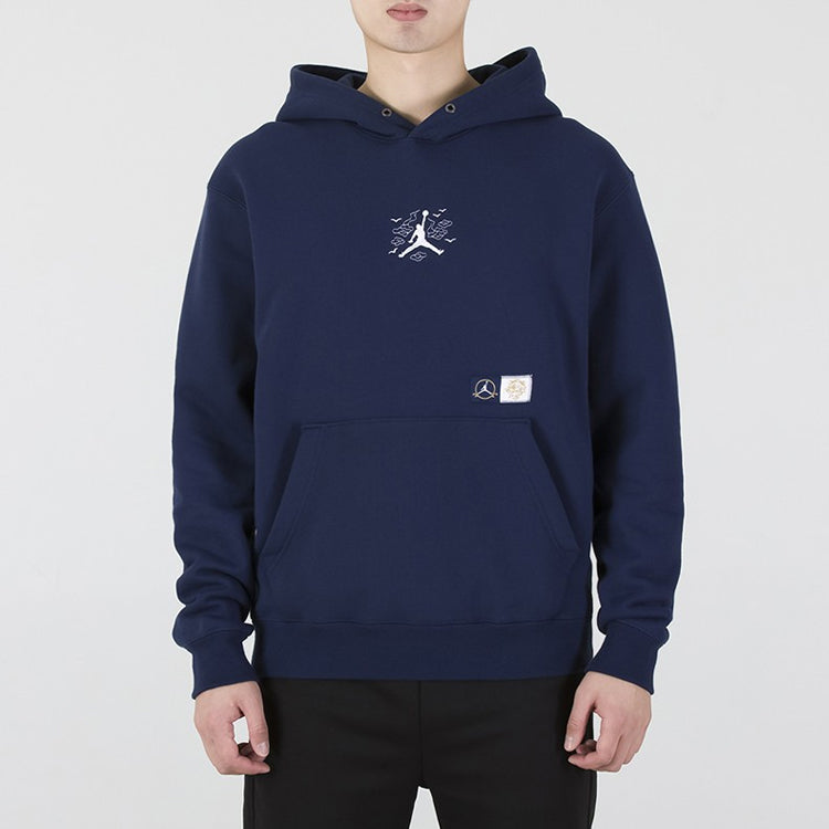 Men's Air Jordan CNY New Year's Edition Embroidered Logo Sports Pullover Navy Blue DO4083-410