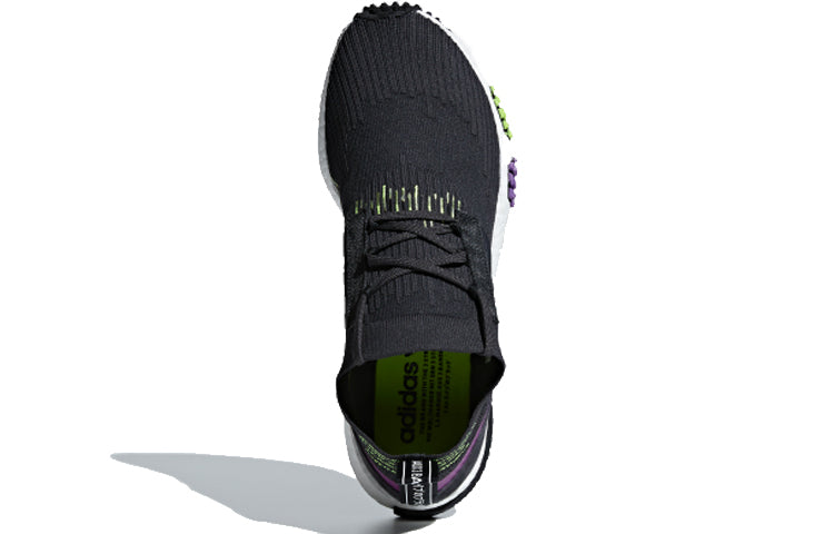adidas NMD_Racer PK 'Carbon Solar Yellow Purple' B37640
