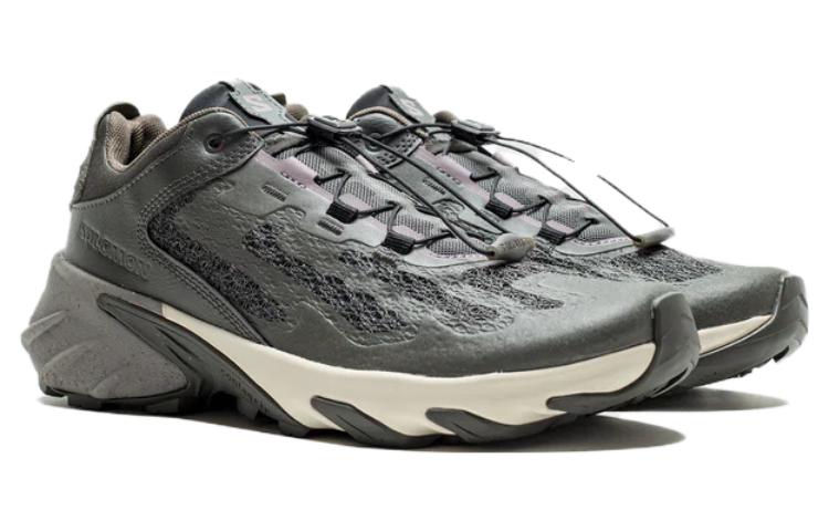 SALOMON Speedverse PRG 'Beluga Moonscape' 471500