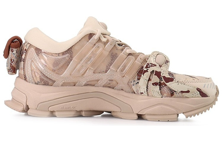 Li-Ning Furious Rider Ace 1.5 'Light Brown' ARZP009-16