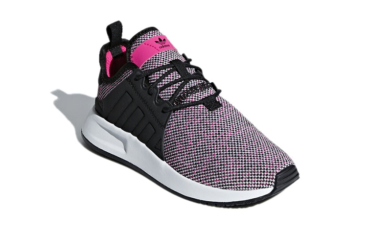 (PS) adidas originals X_PLR C B41832