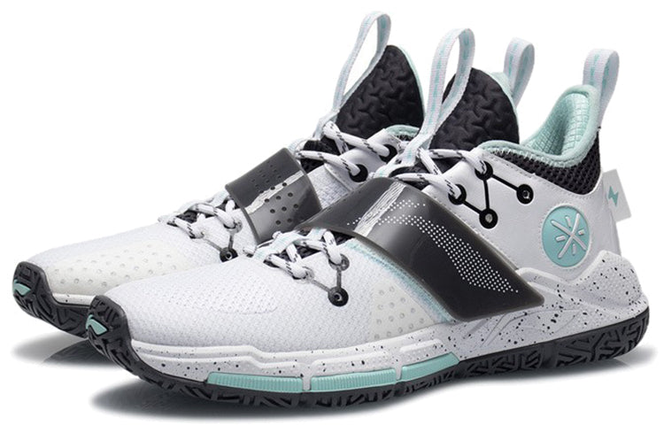 Li-Ning Wade Block 'White Green' ABPR065-1