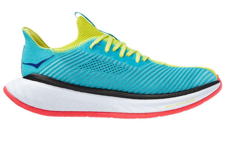 HOKA ONE ONE Carbon X3 'Evening PrimroseBlack' 1123192-EPSB