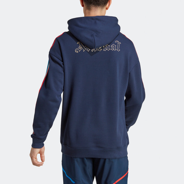 adidas Sport Jacket HZ9990