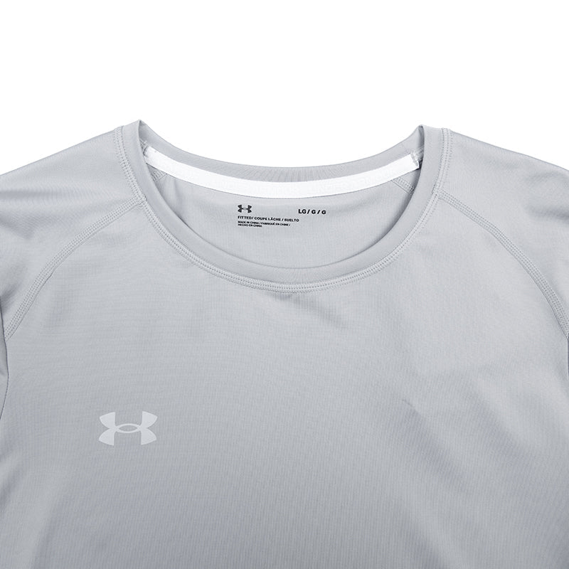Under Armour Streaker Short Sleeve Shirt 'Grey' 23500506-011