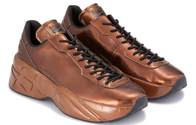Onitsuka Tiger P-Trainer Prism 'Brown' 1183A798-200