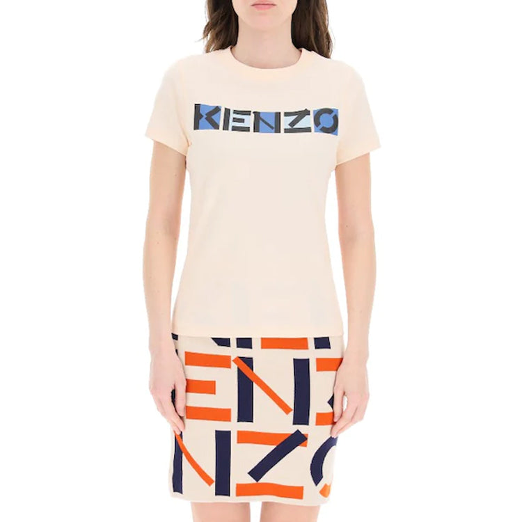 KENZO SS21 Logo Printing Short Sleeve Yellow 2TS8914SJ-09