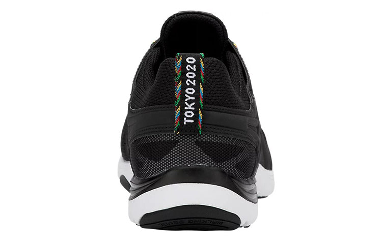 ASICS Gel-Moogee 2E Tokyo 2020 Olympic Emblem 'Black' 1293A002-001