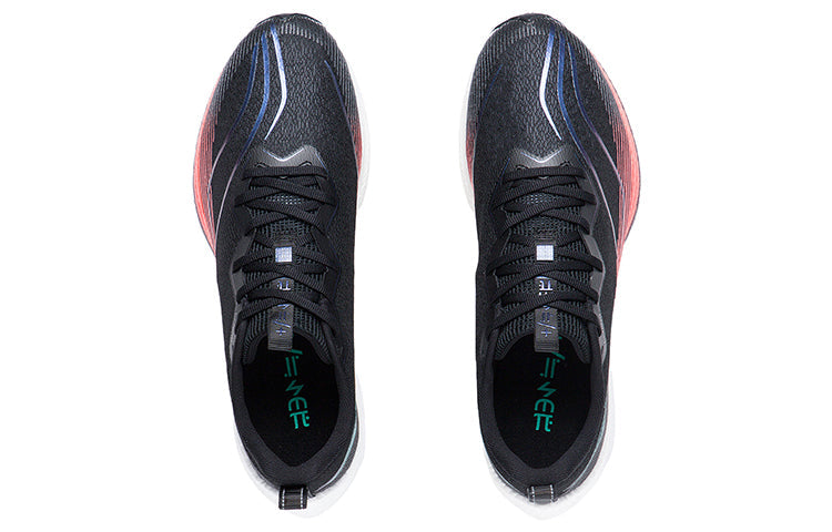 Li-Ning Dark Horse 6 Pro 'Black White' ARMT013-5