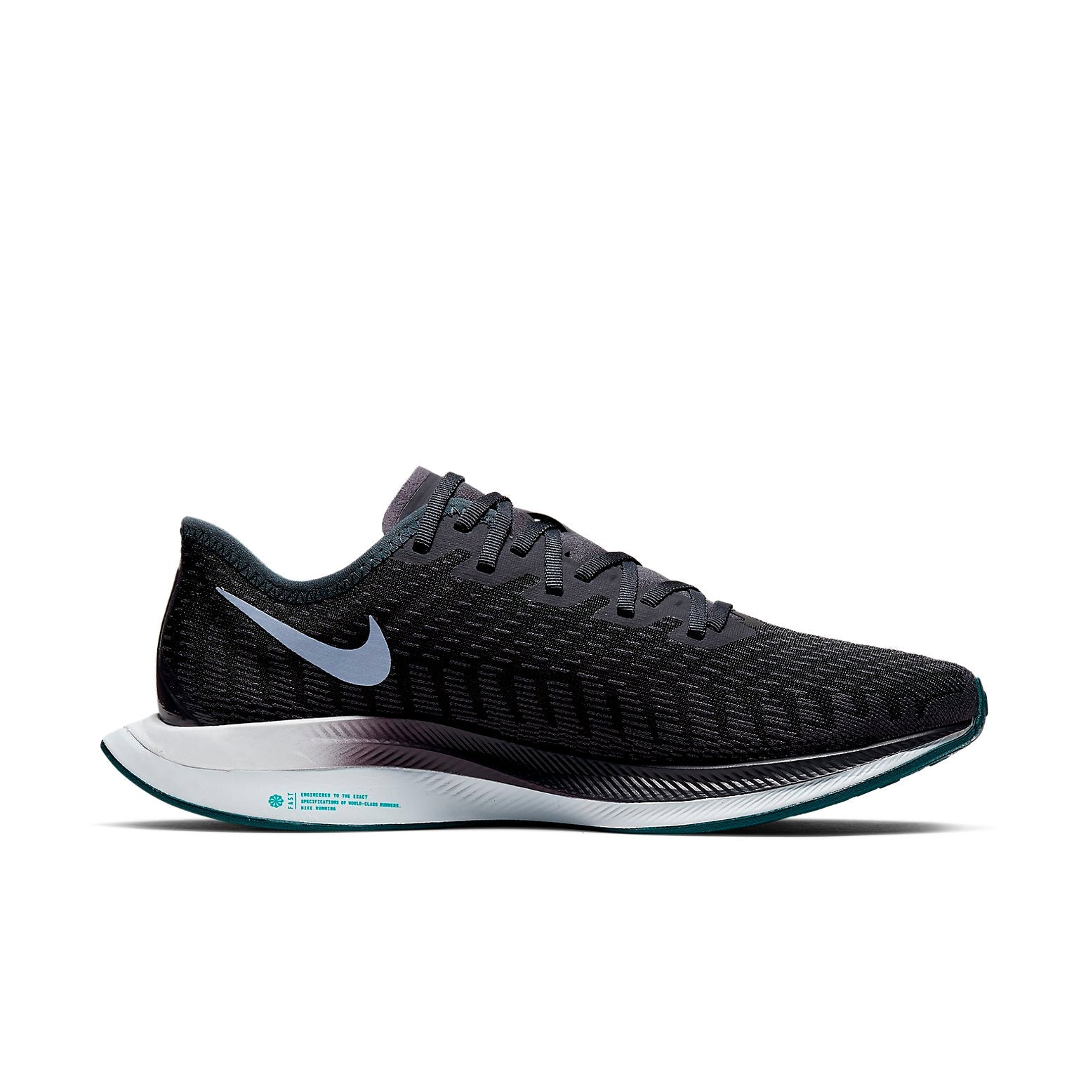 (WMNS) Nike Zoom Pegasus Turbo 2 'Black Blue' AT8242-002