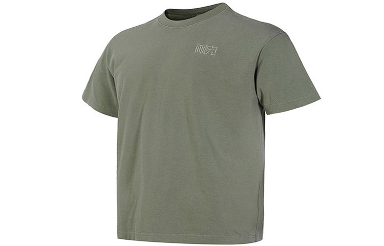 Men's Nike NAI-KE Cha Nai-Ke Cha Series Casual Breathable Solid Color Short Sleeve Green T-Shirt DV5253-386