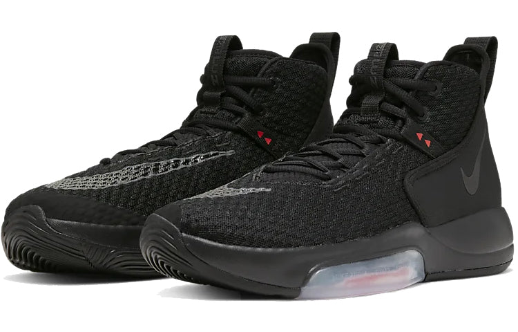 Nike Zoom Rize 'Black' BQ5467-002