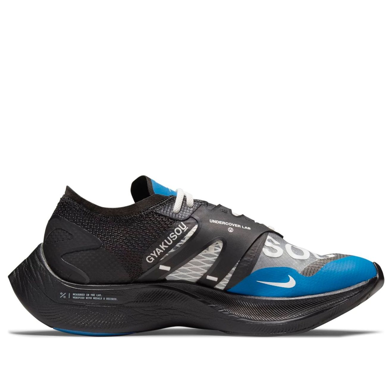 Nike x Gyakusuo ZoomX Vaporfly Next% 'Blue Black' CT4894-001