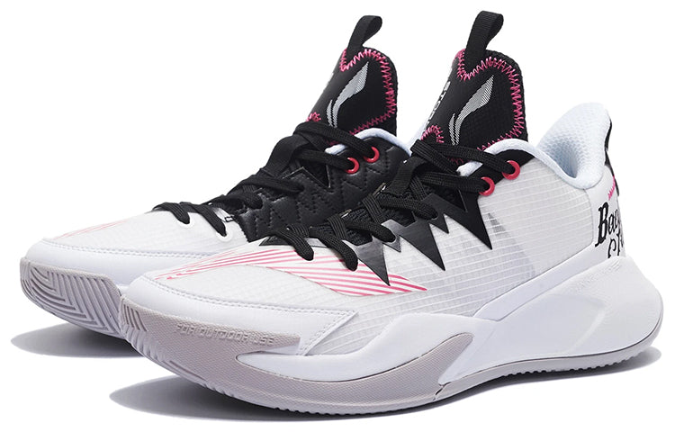Li-Ning BadFive Storm Low 'White Black' ABFS013-1