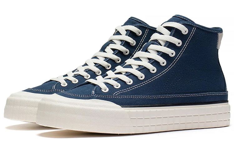Li-Ning Lifestyle Skateboard Shoes 'Black White' AGCS255-1