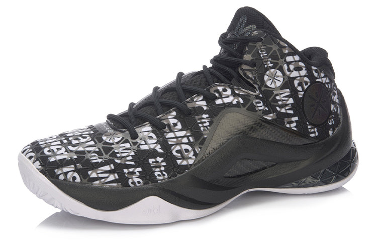 Li-Ning 4 Wade All In Team 4 'White Black ' ABAM011-1