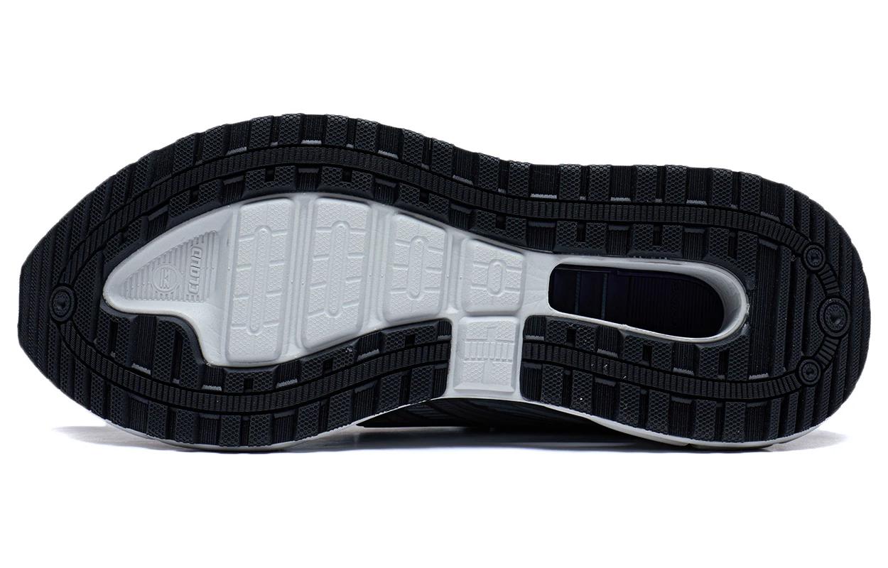 Li-Ning Yi Xing 5 'White Silver Grey' AGLT025-1
