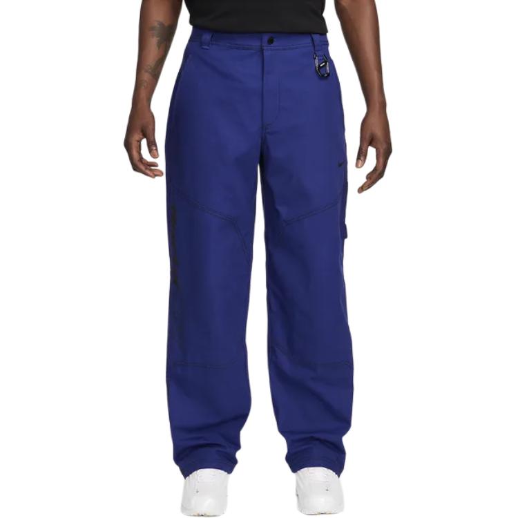 Nike x NOCTA Drake L'Art Pants 'Deep Royal Blue' FD6510-455