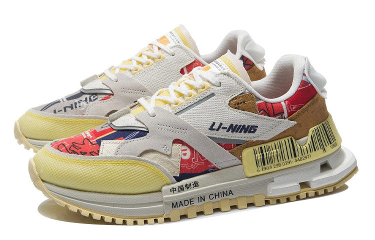 Li-Ning Classic Paris Fashion Week 2021' White Grey Yellow' AGCR097-7