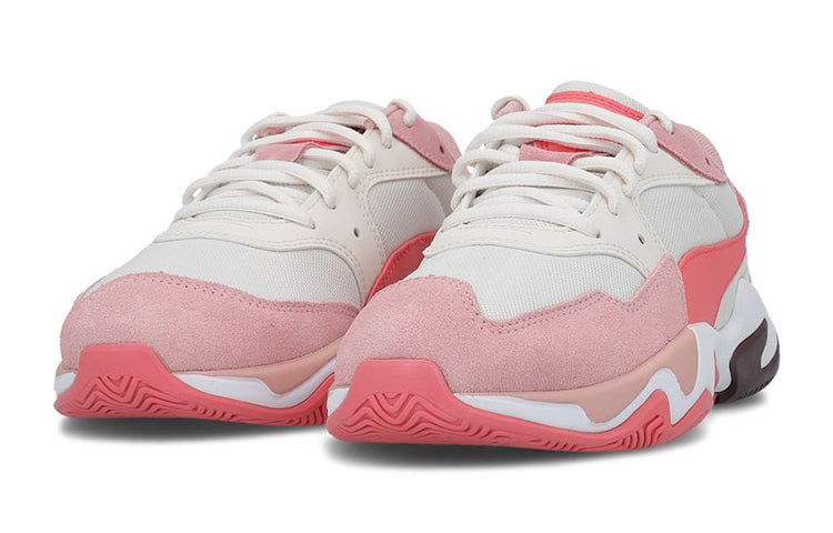 (GS) PUMA Storm Ray White/Pink 370656-03