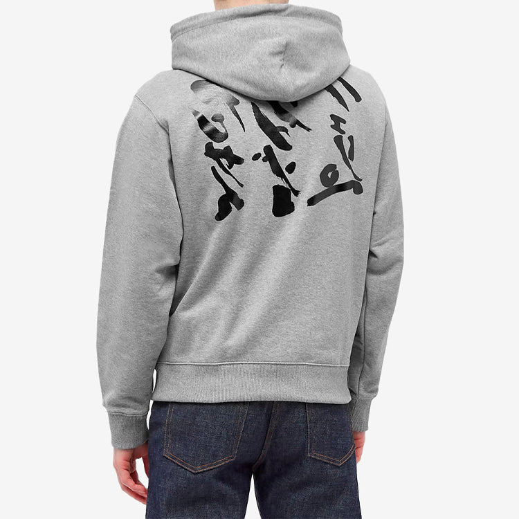 Men's KENZO SS21 TIGER Cartoon Printing Gray FB55SW3234ML-95