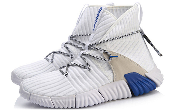 Li-Ning WuKong No Boundry 'White' AGLN131-1