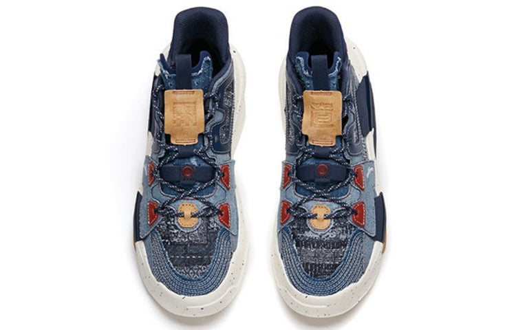 (WMNS) ANTA Rondo 3 Low 'Blue' 122138081-7