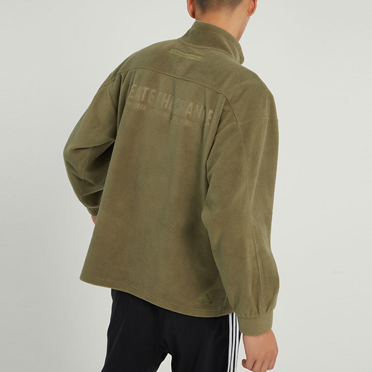 adidas Hz Track Top 'Olive Green' IB2765
